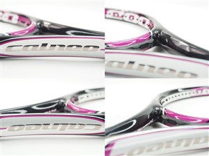 中古】ブリヂストン カルネオ 280 2013年モデル【一部グロメット