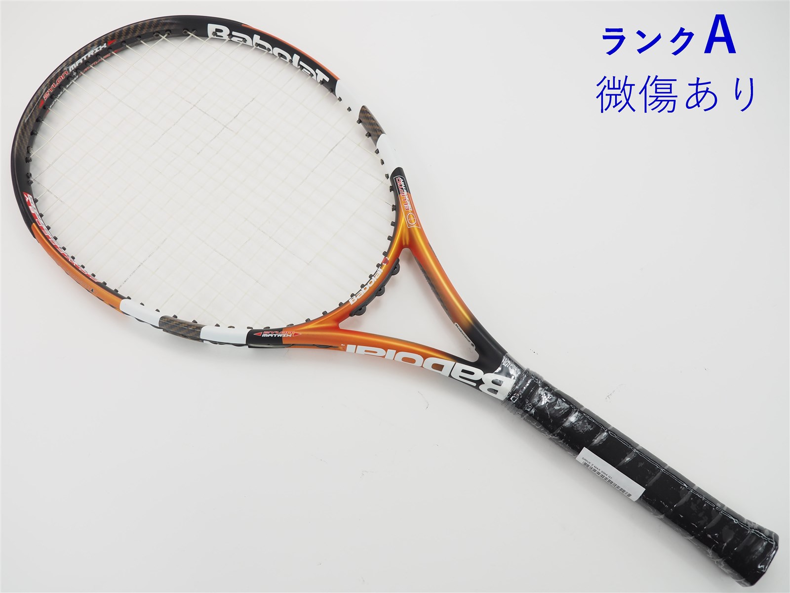 27mm重量テニスラケット バボラ ドライブ ゼット 110 (G1)BABOLAT 