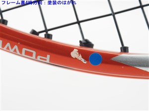 Volkl - 中古 テニスラケット フォルクル ディーエヌエックス 9 ブイ エンジン (L2)VOLKL DNX 9 V-ENGINE 硬式テニスラケット VOLKL 中古 テニスラケット フォルクル ディーエヌエックス 9