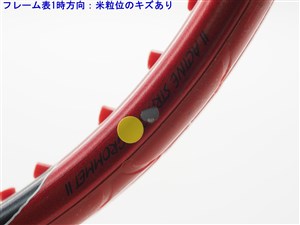 中古 テニスラケット ブリヂストン エックスブレード ブイアイ 305 2016年モデル (G2)BRIDGESTONE X-BLADE VI 305 2016 楽天市場】【中古】ブリヂストン エックスブレード ブイアイ 305