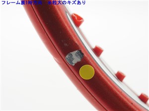 BRIDGESTONE - 中古 テニスラケット ブリヂストン エックスブレード ブイアイ 305 2016年モデル (G2)BRIDGESTONE X-BLADE VI 305 2016 中古】ブリヂストン エックスブレード ブイアイ 305 2016年
