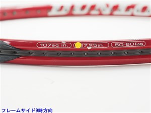 中古】ダンロップ ダイアクラスター リム 3.0 2006年モデル