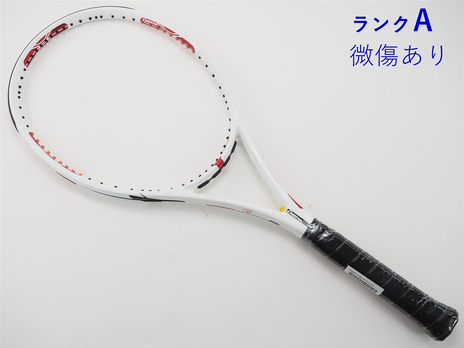 テニスラケット フォルクル オーガニクス スーパー G6 2014年モデル【一部グロメット割れ有り】 (XSL2)VOLKL ORGANIX SUPER G6 2014