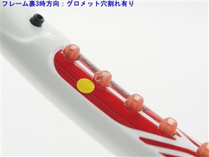 Volkl - 中古 テニスラケット フォルクル オーガニクス スーパー G6 2014年モデル (XSL2)VOLKL ORGANIX SUPER G6 2014 VOLKL 中古 テニスラケット フォルクル オーガニクス スーパー