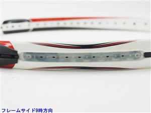 中古】ブリヂストン デュアルコイル ツイン2.45 2009年モデル