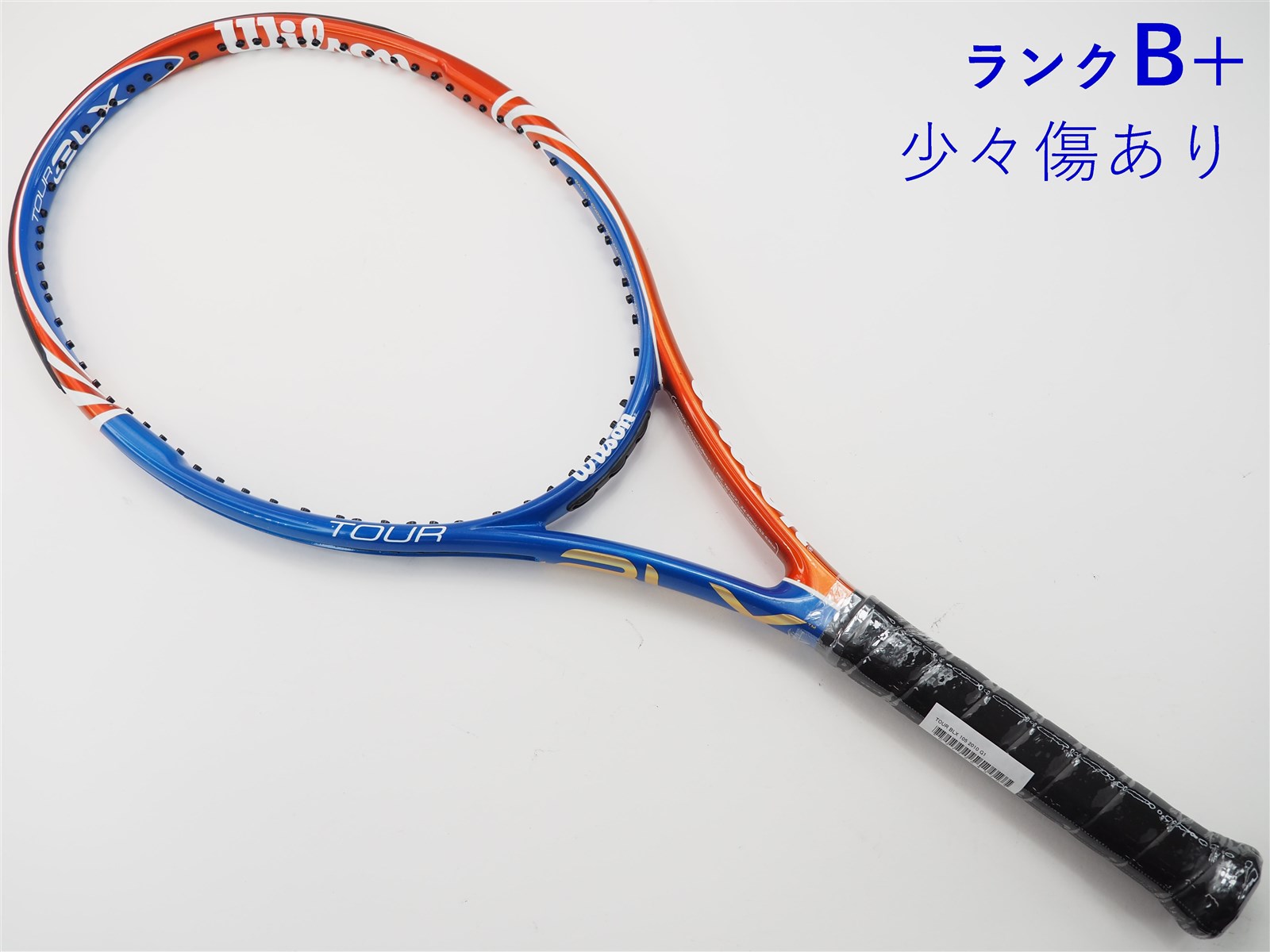 テニスラケット ウィルソン ツアー BLX 105 2010年モデル (G1)WILSON
