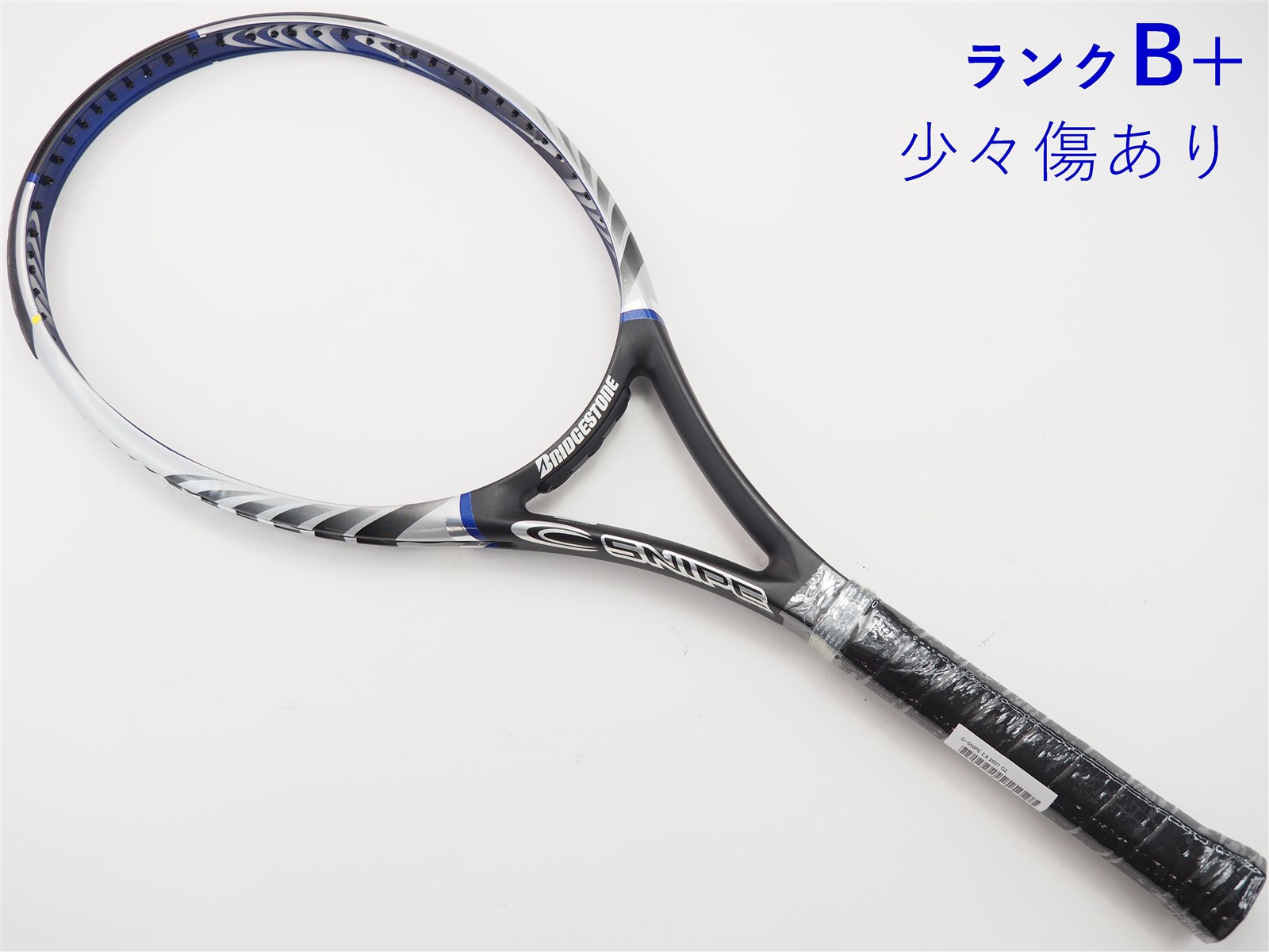テニスラケット ブリヂストン シースナイプ 2.8 2007年モデル (G2