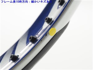 BRIDGESTONE - 中古 テニスラケット ブリヂストン シースナイプ 2.8 2007年モデル (G2)BRIDGESTONE C-SNIPE 2.8 2007 BRIDGESTONE 中古 テニスラケット ブリヂストン シースナイプ