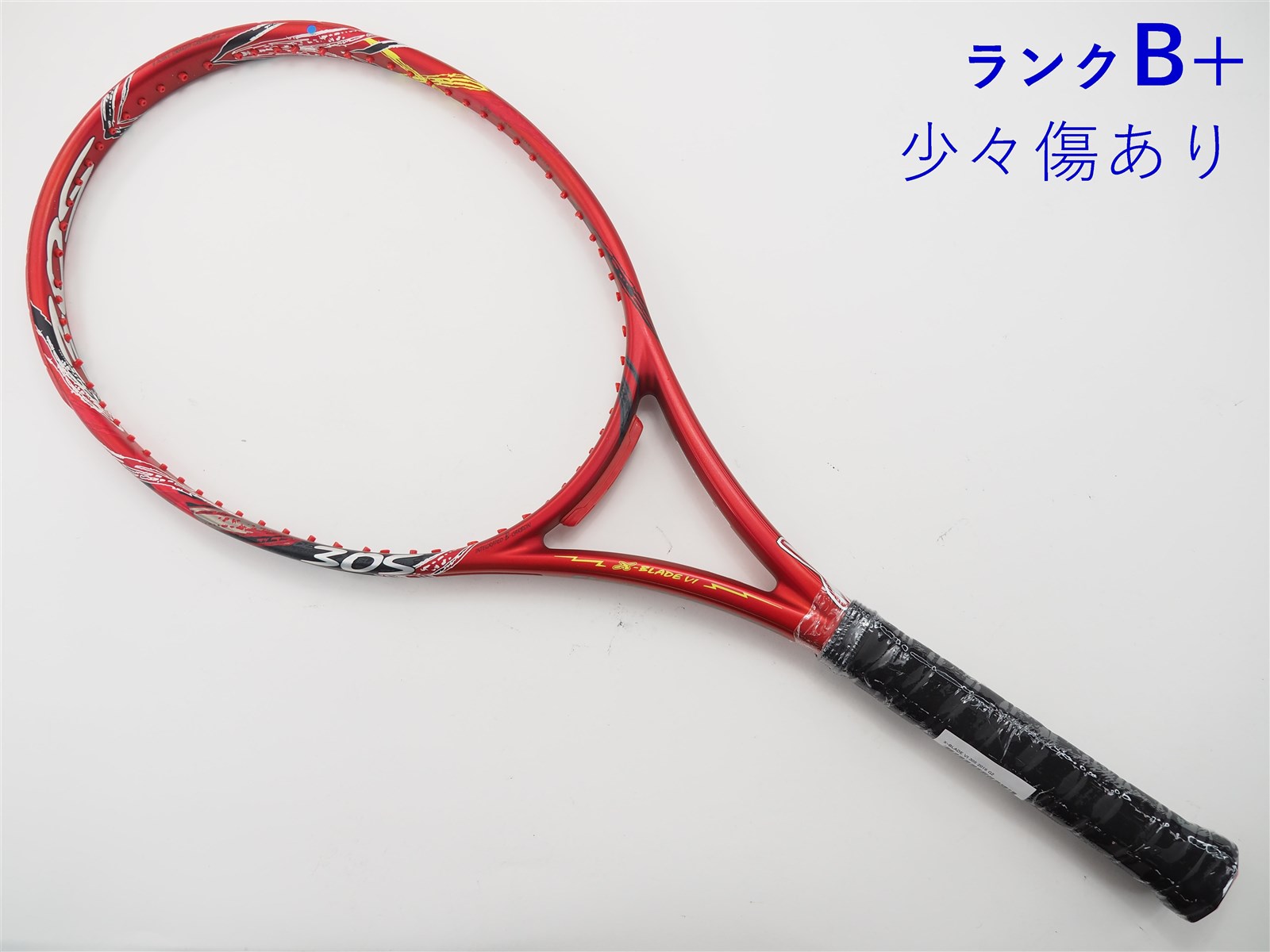 BRIDGESTONE - 中古)BRIDGESTONE BLADE BX 305 G2 中古】ブリヂストン エックスブレード ブイアイ 305 2016年モデル