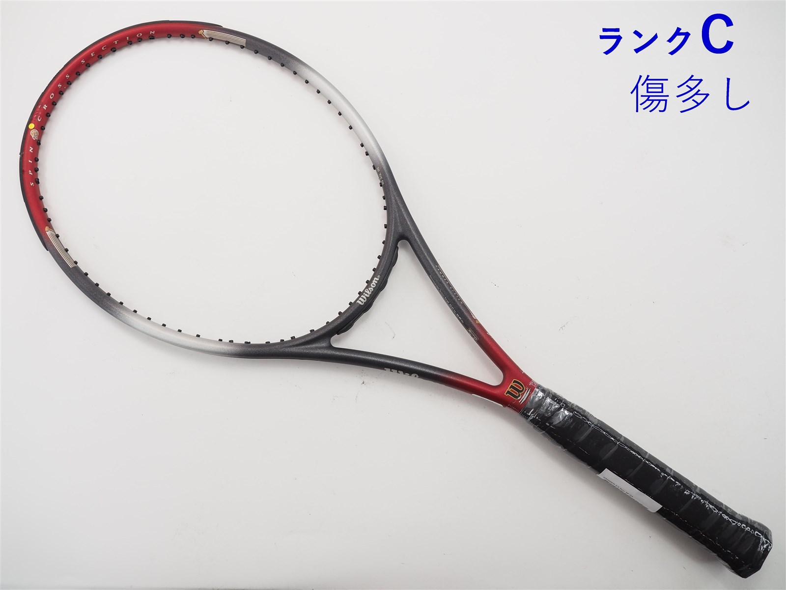 WILSON ウィルソン 110 HAMMER7 初心者オススメ デカラケ - ラケット 