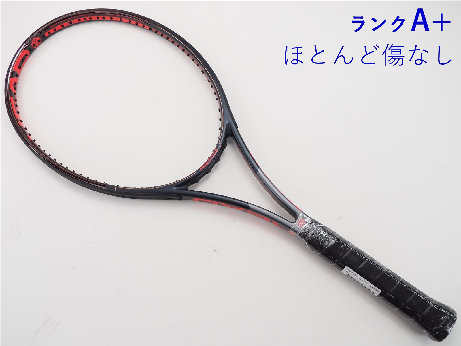 中古】ヘッド グラフィン タッチ プレステージ MP 2018年モデルHEAD GRAPHENE TOUCH PRESTIGE MP  2018(G2)【中古 テニスラケット】【送料無料】の通販・販売| ヘッド| テニスサポートセンターへ