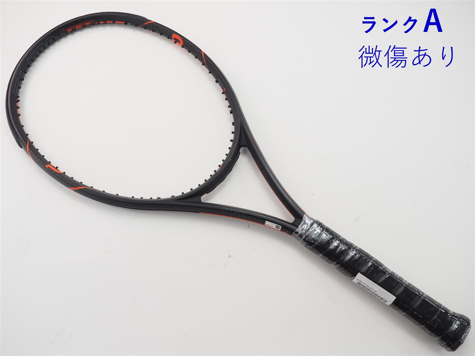 wilson - 中古 テニスラケット ウィルソン バーン FST 99エス 2016年モデル (G2)WILSON BURN FST 99S 2016 c22010081c-m-01-pl.jpg