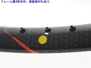 中古】ウィルソン バーン FST 99エス 2016年モデルWILSON BURN FST 99S