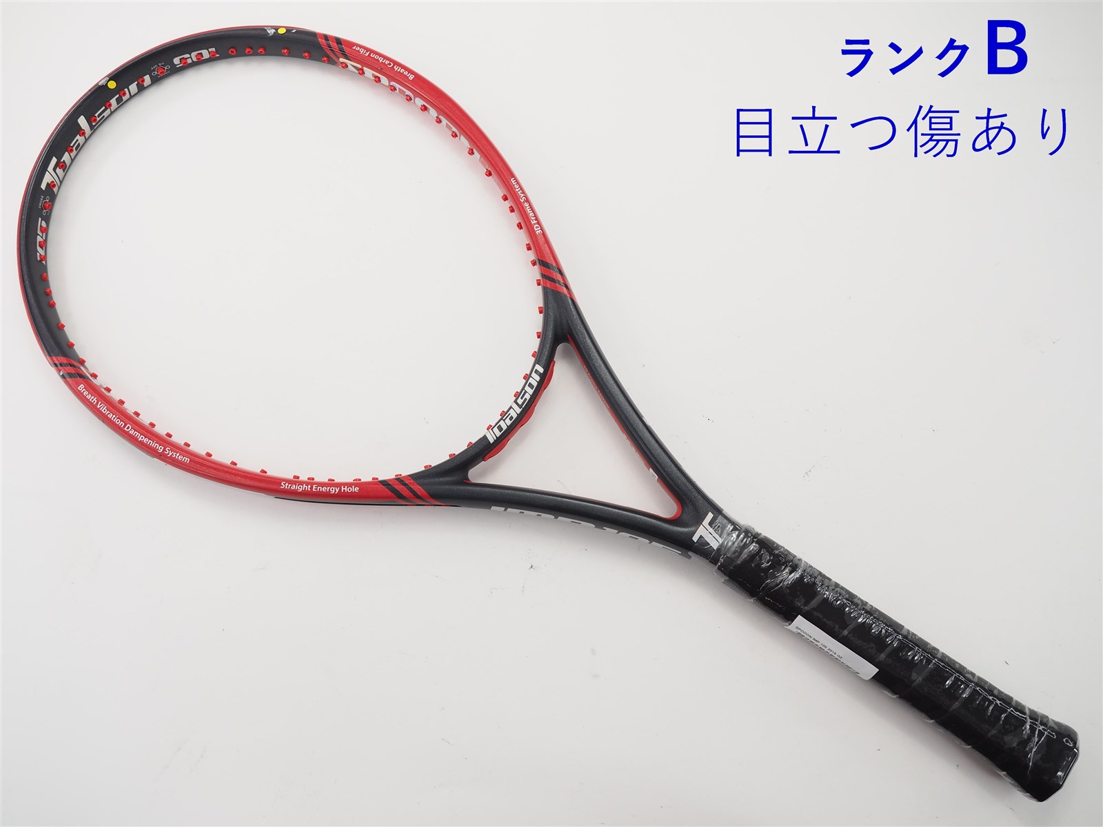 テニスラケット トアルソン スプーン IMP 105 2018年モデル (G2 ...