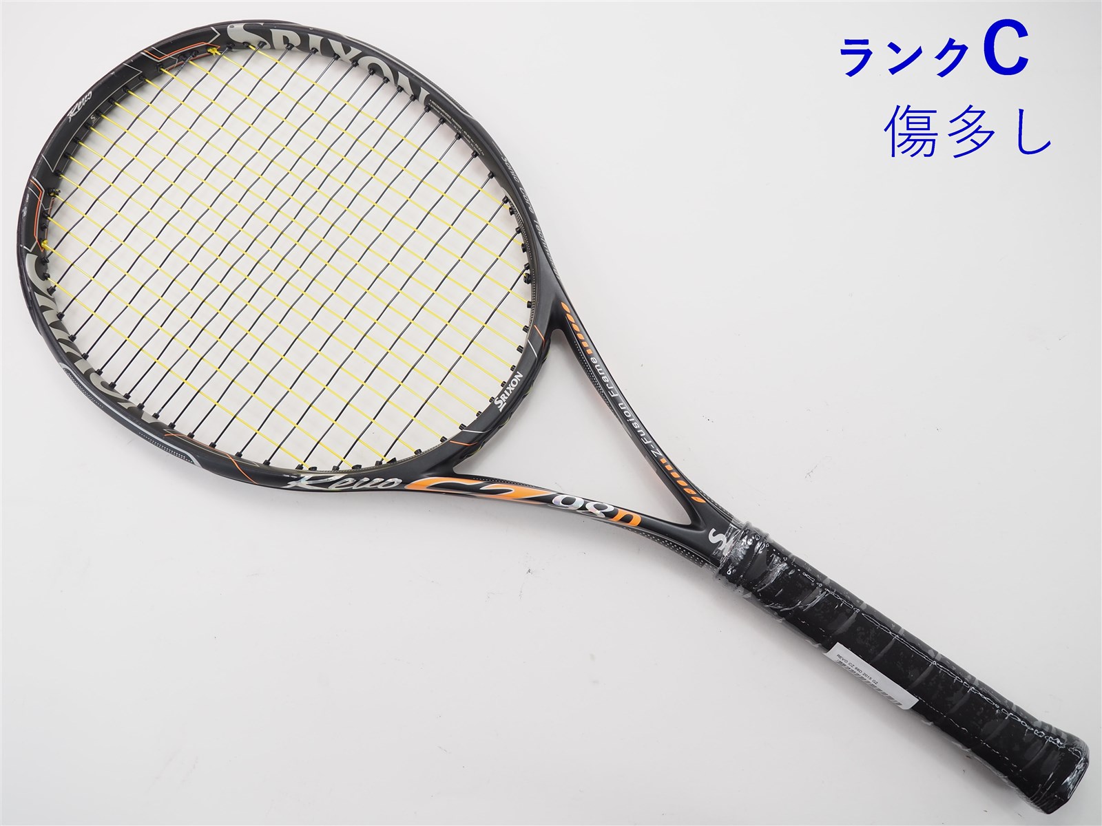 中古】スリクソン レヴォ CZ 98D 2015年モデルSRIXON REVO CZ 98D 2015