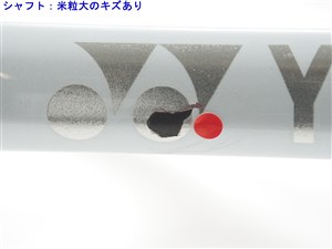 YONEX - 中古 テニスラケット ヨネックス ブイコア エックスアイ 100 2012年モデル (LG2)YONEX VCORE Xi 100 2012 中古】ヨネックス ブイコア エックスアイ 100 2012年モデルYONEX