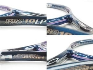 中古 テニスラケット ダンロップ プロ 2000 リム 1995年モデル (G2相当)DUNLOP PRO 2000 RIM 1995 中古 テニスラケット ダンロップ プロ 2000 リム 1995年モデル
