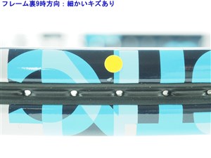 HEAD - 中古 テニスラケット ヘッド インネグラ インスティンクト エススリー 2018年モデル (G2)HEAD IG INSTINCT S3 2018 HEAD 中古 テニスラケット ヘッド インネグラ インスティンクト
