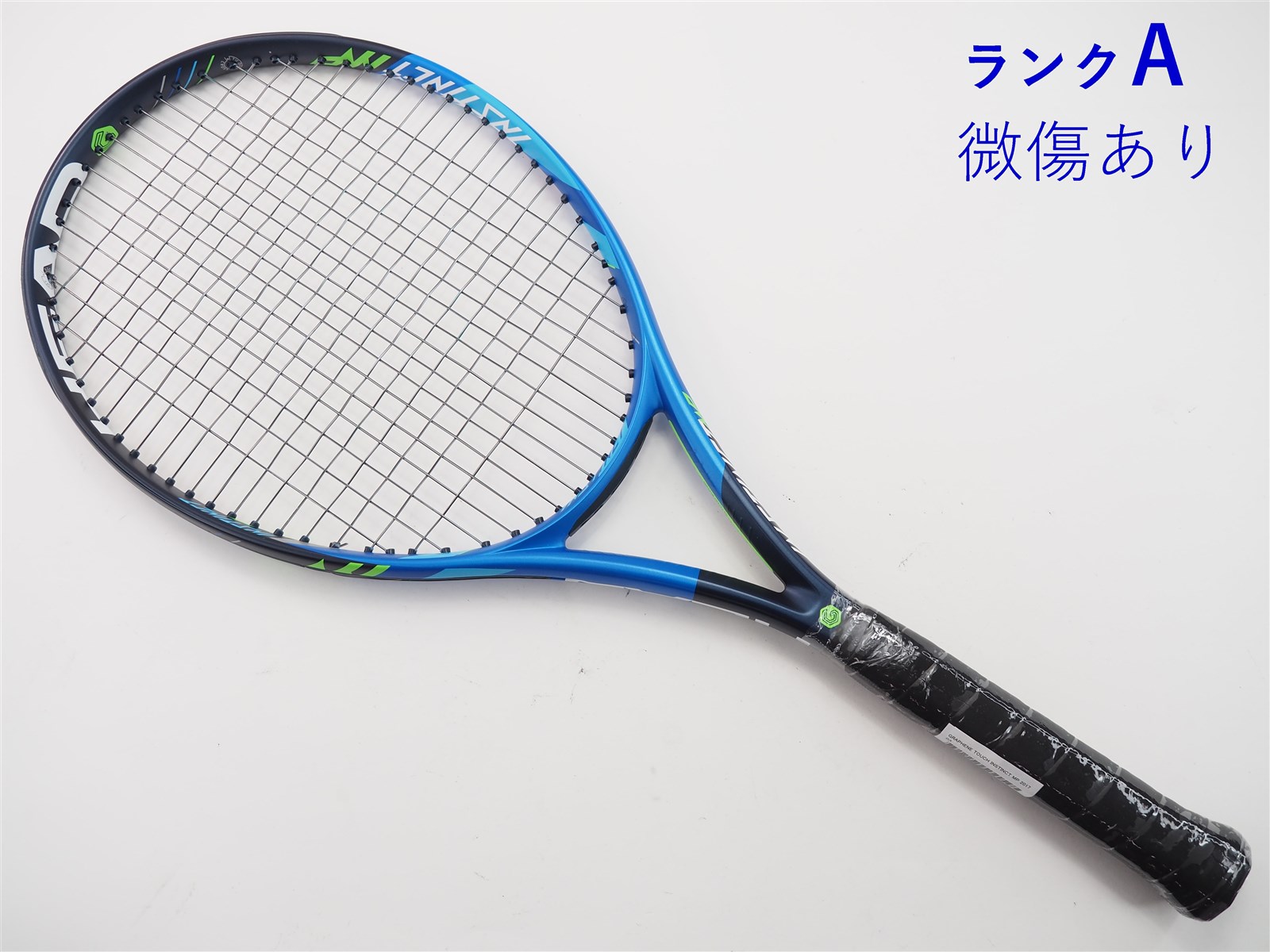 送料無料 いつまで c22010180c-m-01-pl.jpg ラケット