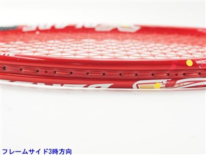 中古】ブリヂストン エックスブレード ブイエックス 295 2015年