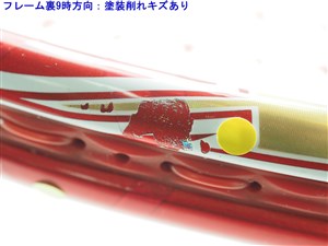 中古 テニスラケット ブリヂストン エックスブレード ブイエックス 295 2015年モデル (G3) BRIDGESTONE X-BLADE VX 295 2015 (c25060400c) 中古 テニスラケット ブリヂストン エックスブレード ブイ