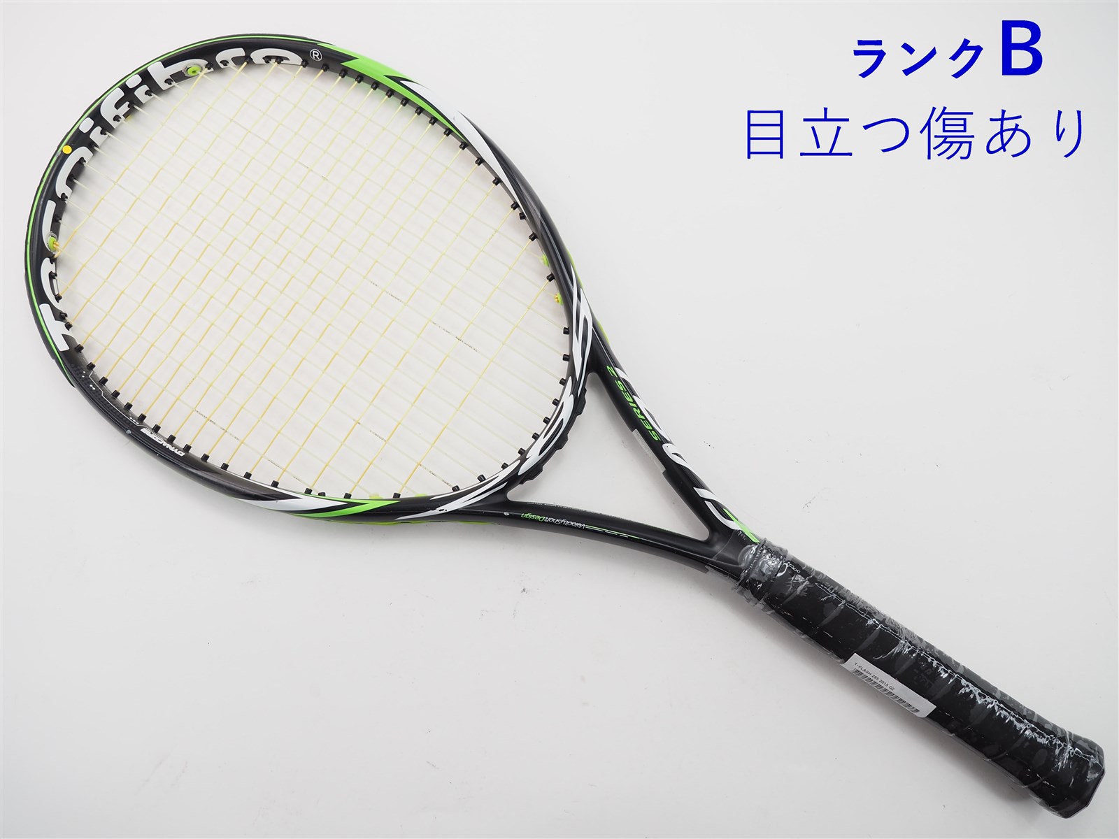 福袋 公式 c22010203c-m-01-pl.jpg ラケット