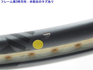 中古】ヘッド グラフィン エックスティー ラジカル MP 2016年