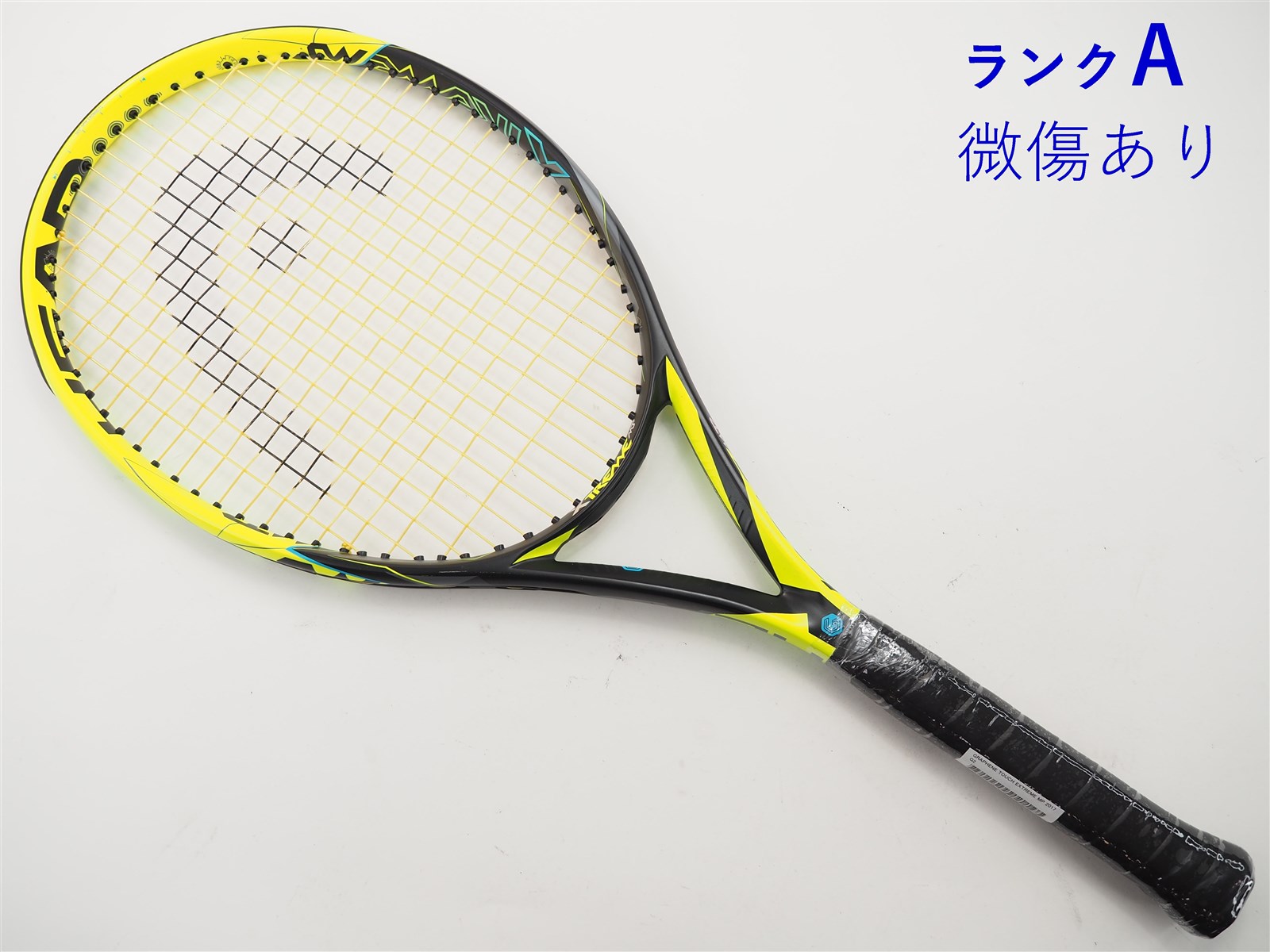 テニスラケット ヘッド グラフィン タッチ エクストリーム MP 2017年モデル (G2)HEAD GRAPHENE TOUCH EXTREME MP 2017