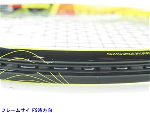 中古】ヘッド グラフィン エックスティー エクストリーム MPA 2015年