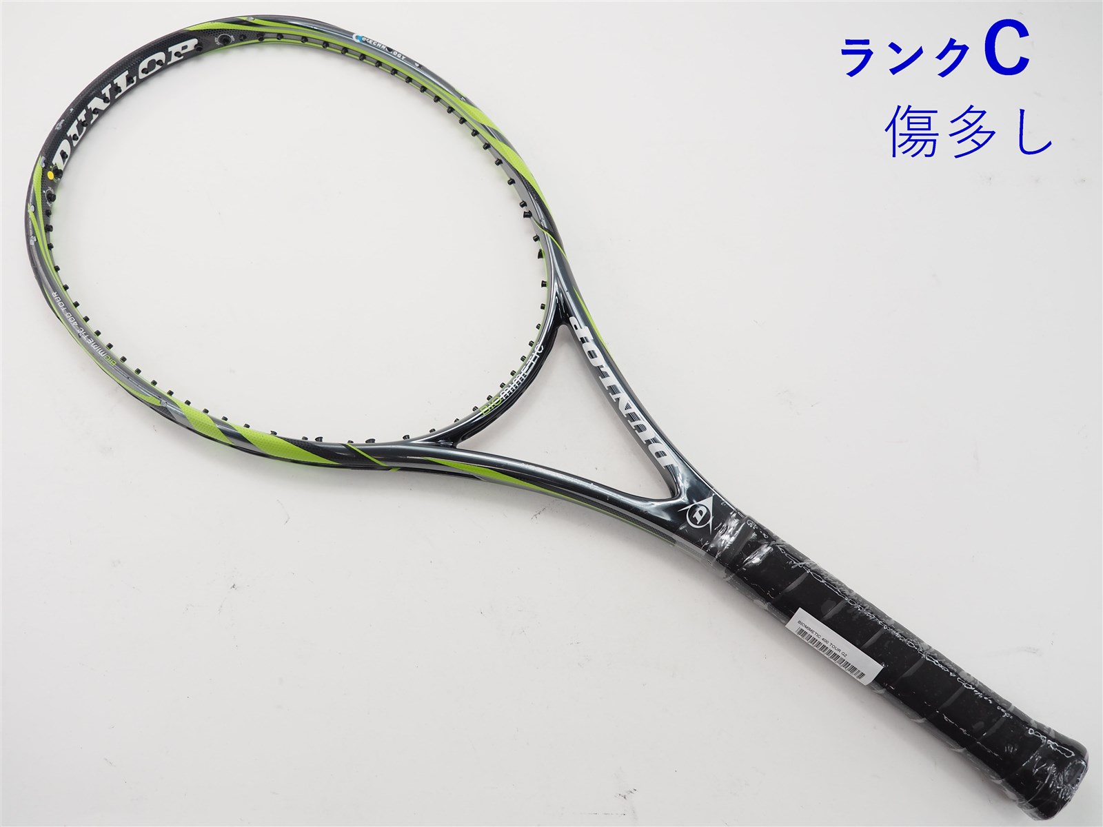 テニスラケット ダンロップ バイオミメティック 500 ツアー 2010年モデル (G2)DUNLOP BIOMIMETIC 500 TOUR 2010100平方インチ長さ