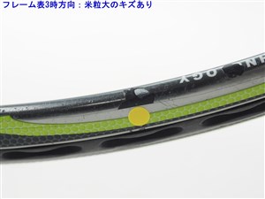 中古】ダンロップ バイオミメティック 400 ツアー【一部