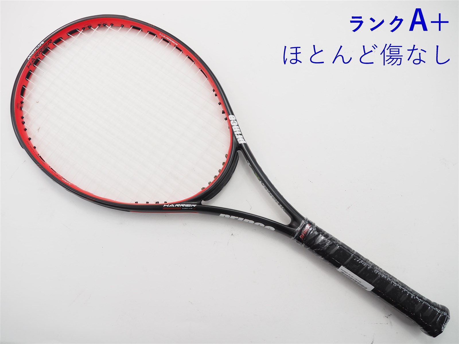 プリンス 硬式テニスラケット HARRIER 100XR-J ハリアー 100エックスアールジェイ 7T40G Prince テニス
