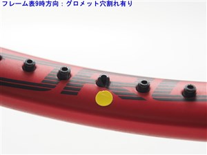 中古】ダンロップ リムブリード アドフォース エス21 MP 2002年