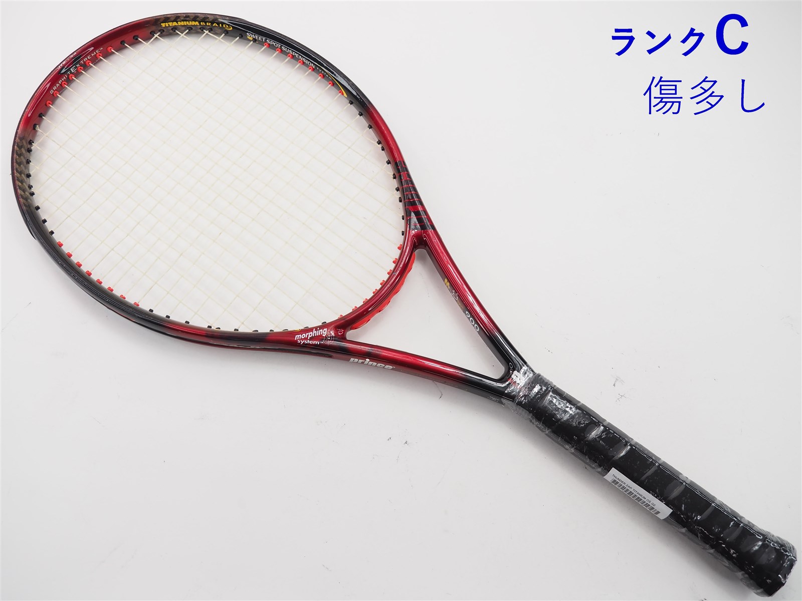 テニスラケット プリンス モア サンダー OS (G2)PRINCE MORE THUNDER OS115平方インチ長さ
