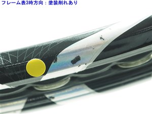 中古】ブリヂストン エックスブレード 295 2010年モデル