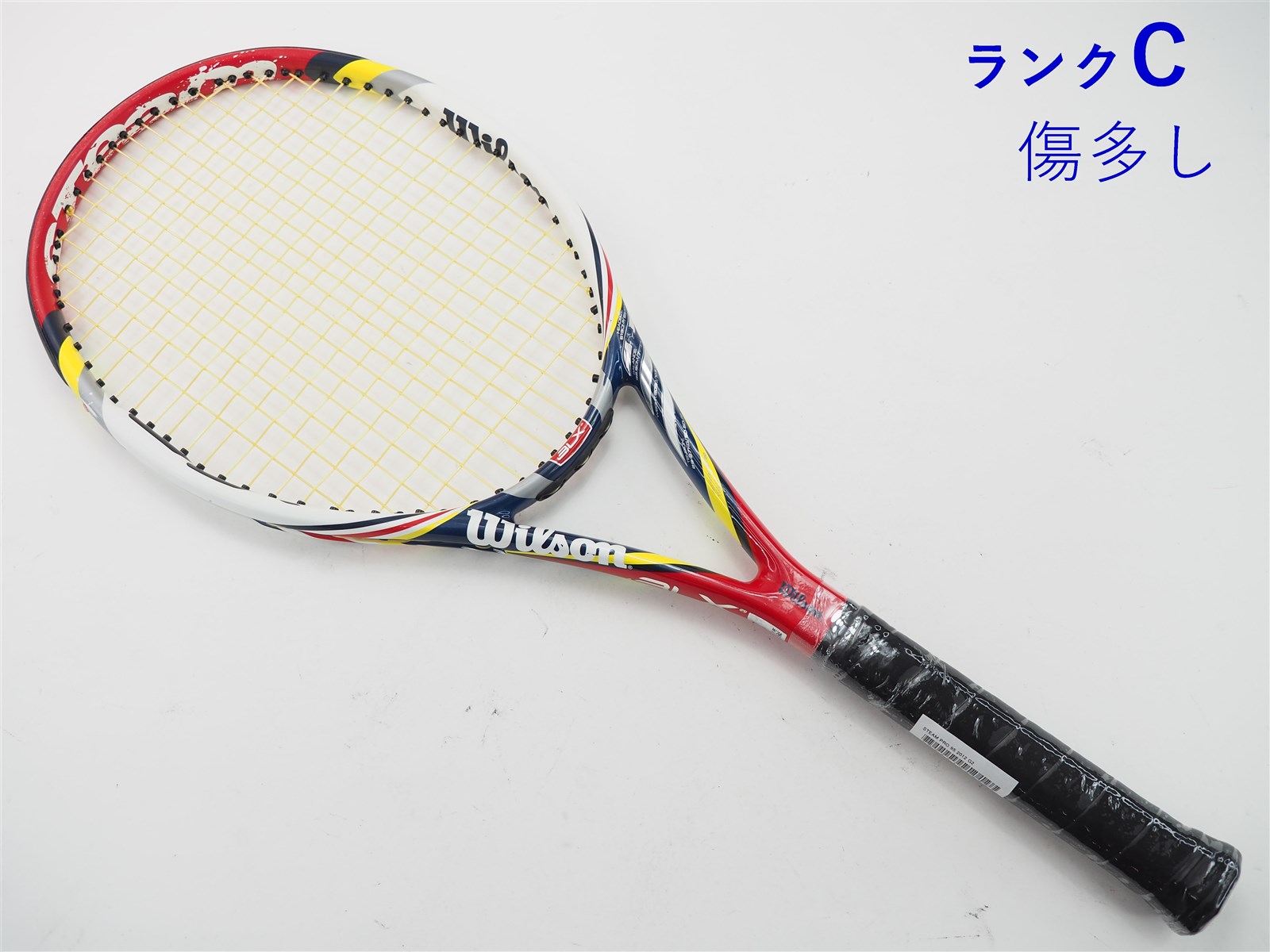 テニスラケット ウィルソン スティーム 95 2014年モデル【トップバンパー割れ有り】 (L2)WILSON STEAM 95 2014