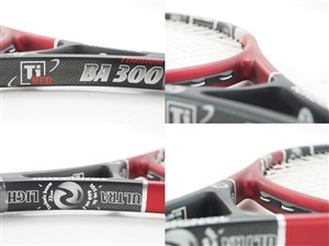 2本 ロシニョール ROSSIGNOL テニス ラケット EQUIP95 レア