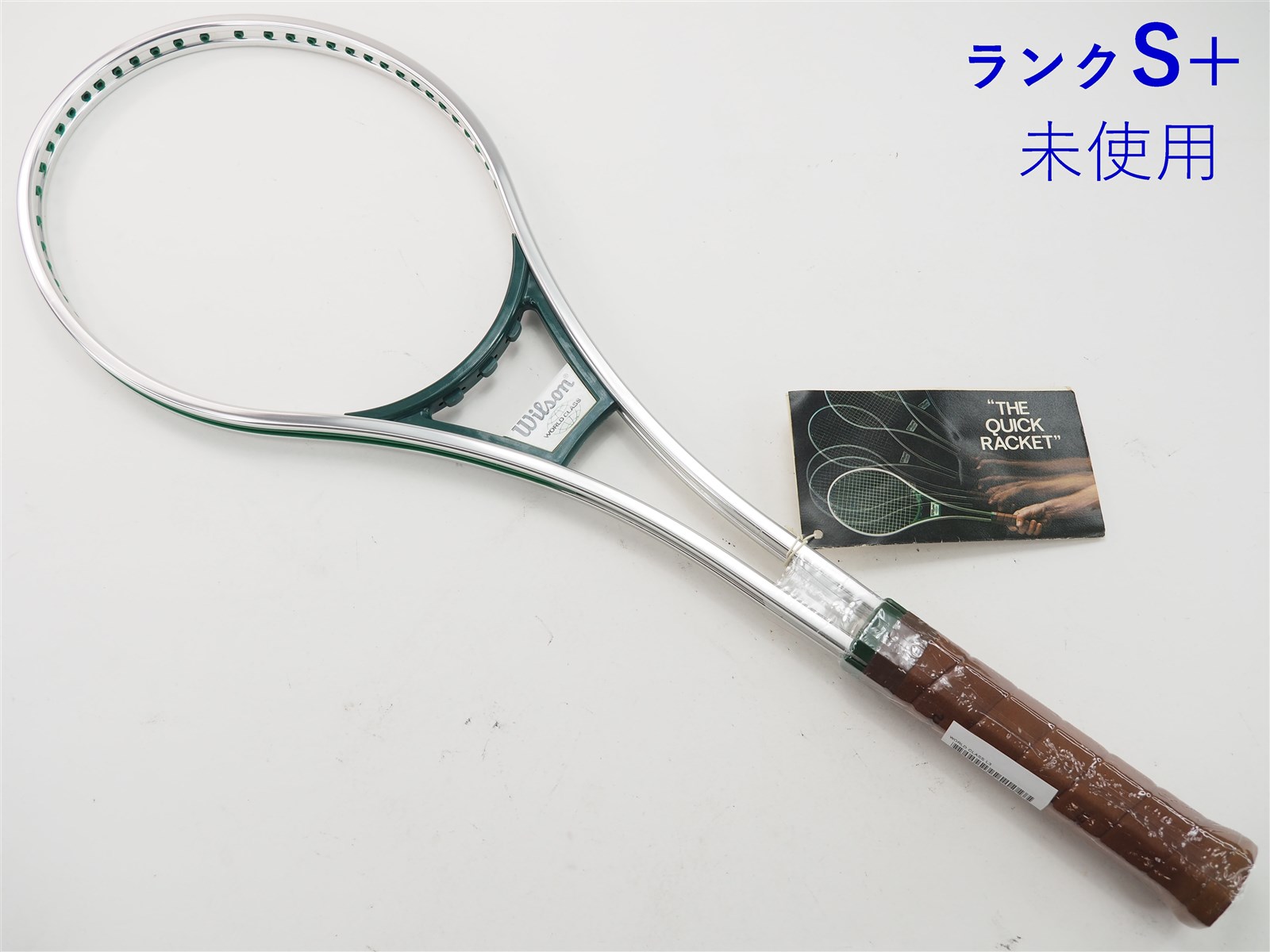 WILSON  BLADE FEEL 新品未使用