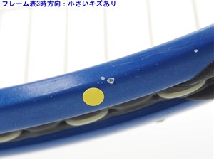 中古】ダンロップ ダイアクラスター リム 5.0 2006年モデル
