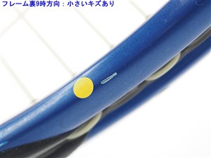 中古】ダンロップ ダイアクラスター リム 5.0 2006年モデルDUNLOP
