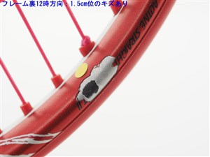 中古】ブリヂストン エックス ブレード ブイアイアール300 2016