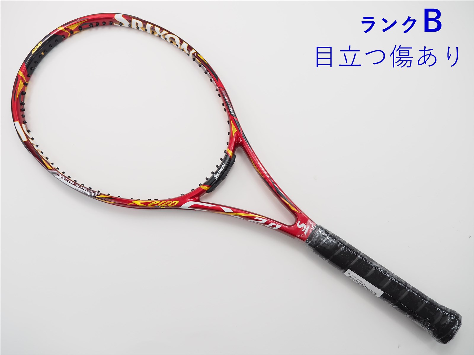 Srixon - 中古 テニスラケット スリクソン レヴォ CX 2.0プラス 2015年モデル (G2)SRIXON REVO CX 2.0+ 2015 c22010556c-m-01-pl.jpg