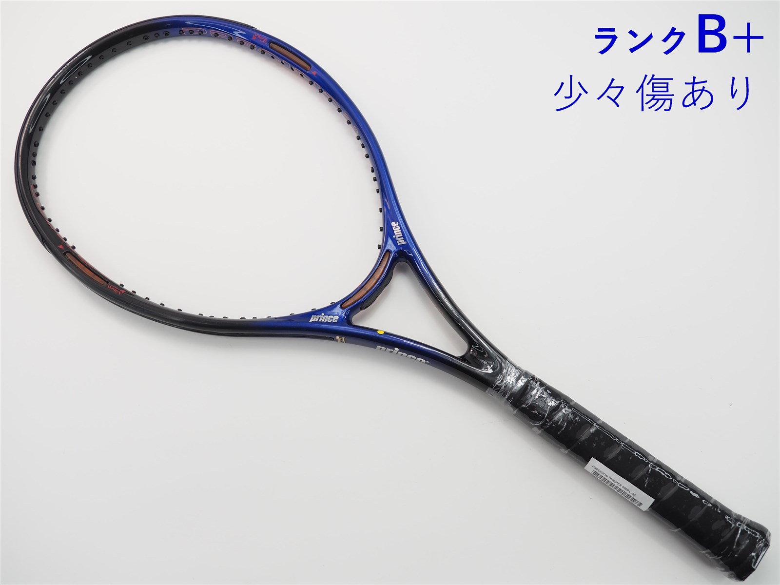 【新品未開封・送料無料】 c22010601c-m-01-pl.jpg ラケット