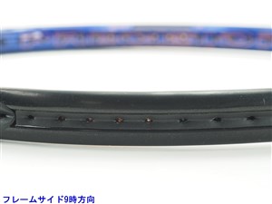 Prince - 中古 テニスラケット プリンス プレシジョン