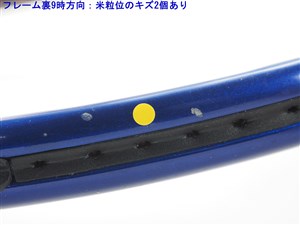 中古】プリンス プレシジョン ウィスパー 680PLPRINCE PRECISION