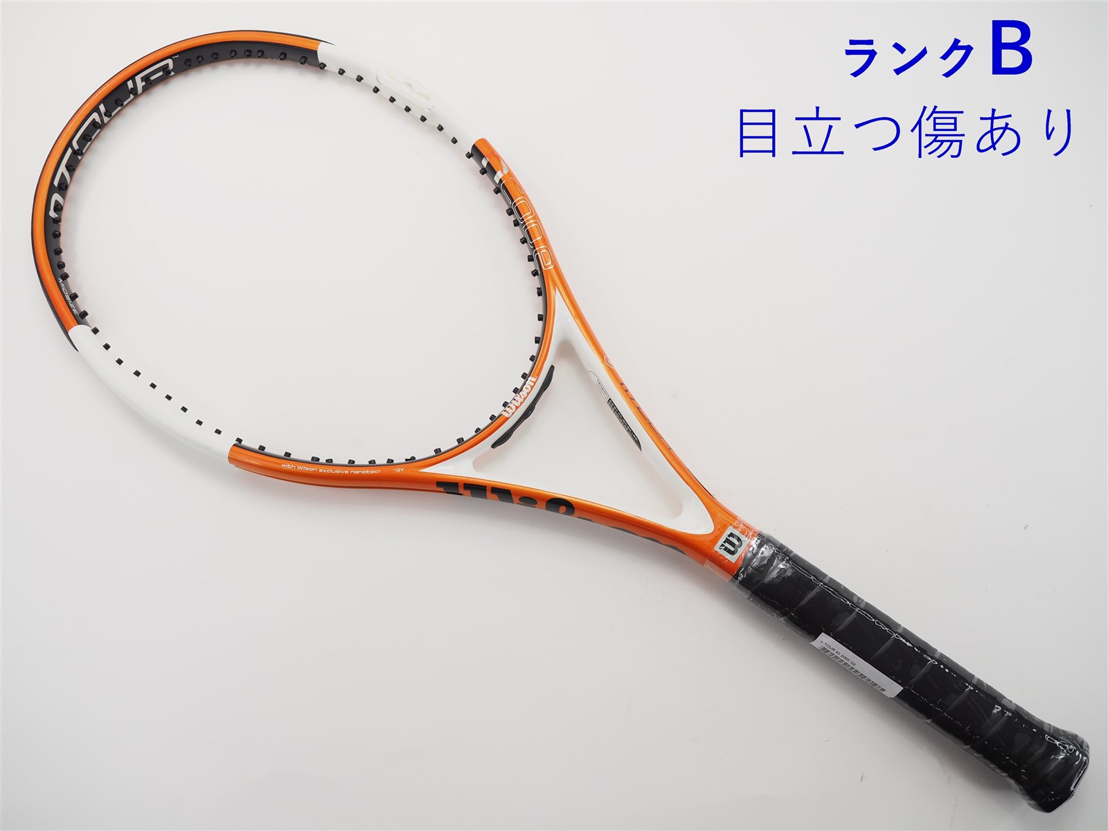 テニスラケット ウィルソン エヌ プロ 98 2005年モデル (G2)WILSON n PRO 98 2005