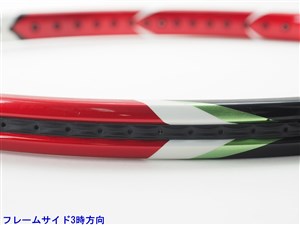 【中古】 透明人間になろう！/ソニー・ミュージックソリューションズ/Ｒ．Ｌ．スタイン ZX2 Project Member's Voice | Inside the ZX series