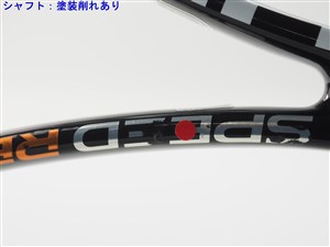 中古】ヘッド ユーテック IG スピード リボルト【一部グロメット