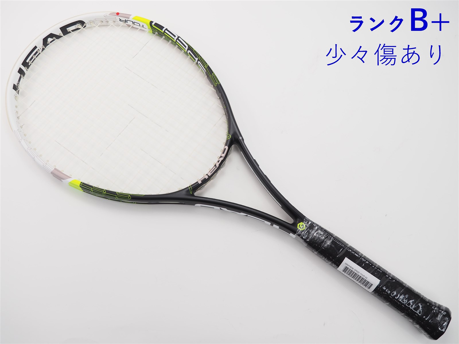 中古】ヘッド グラフィン スピード ツアーHEAD GRAPHENE SPEED TOUR(G2)【中古 テニスラケット】【送料無料】の通販・販売|  ヘッド| テニスサポートセンターへ