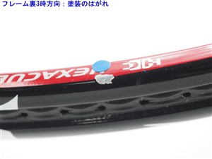 中古】スリクソン レヴォ エックス 2.0 2011年モデルSRIXON REVO